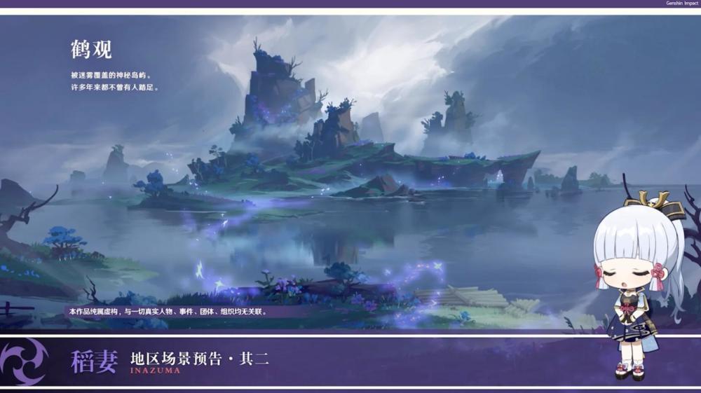 中国生物科技服务(08037.HK):海南省药品监督管理局批准进口医疗装置