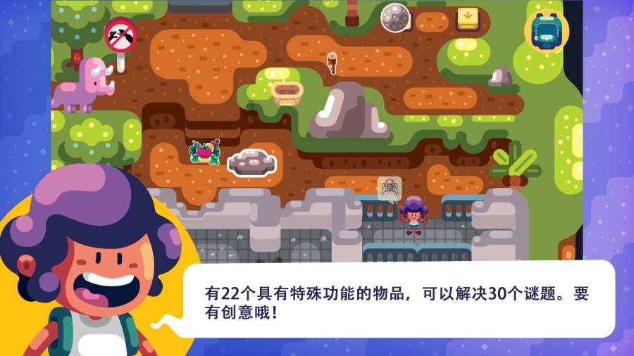 拳击俱乐部
