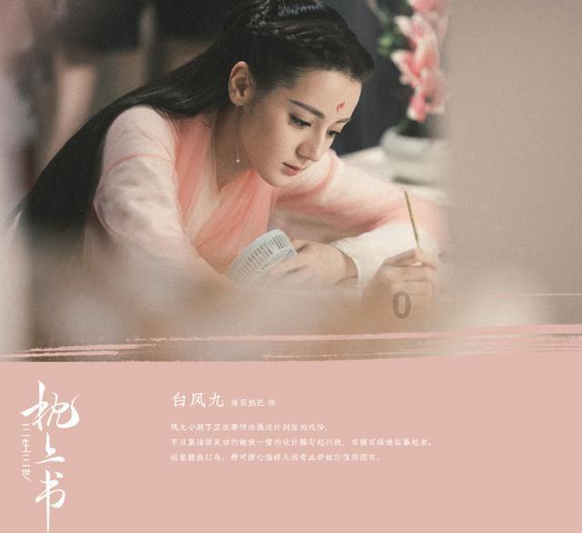 逗小猴开心系列212