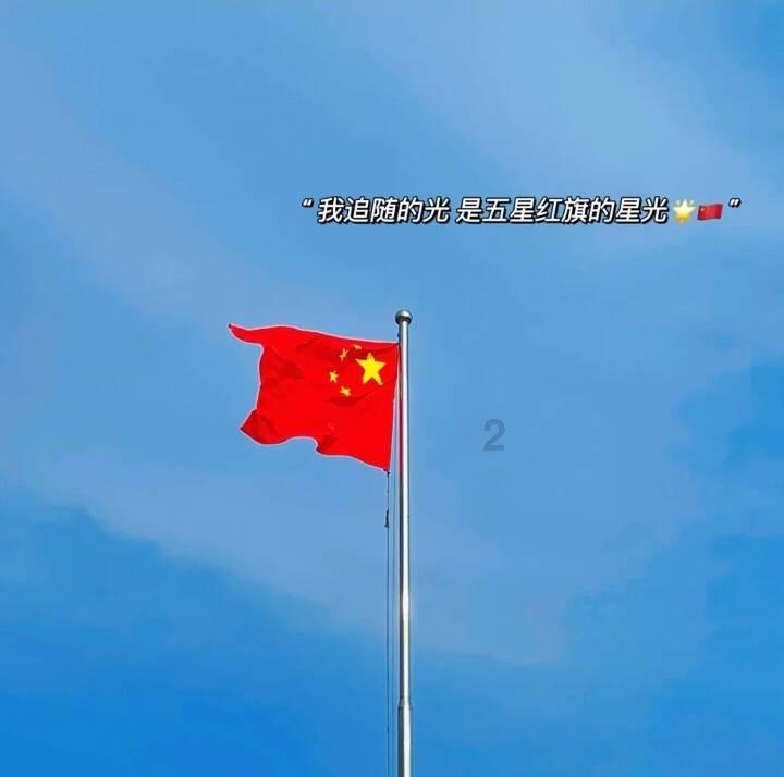 黑龙江尚志:总台记者蹲点龙王庙村,了解灾后重建过程