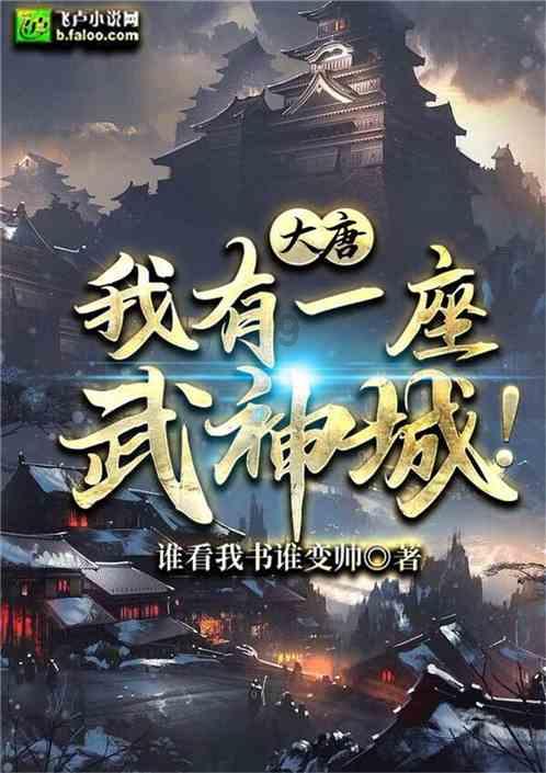 重庆“两高”报告聚焦司法服务保障西部陆海新通道建设
