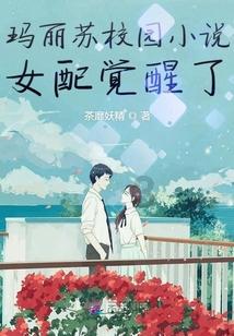 植物大战僵尸6