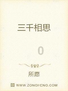 异星探险家