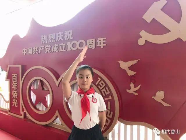 救援金发公主