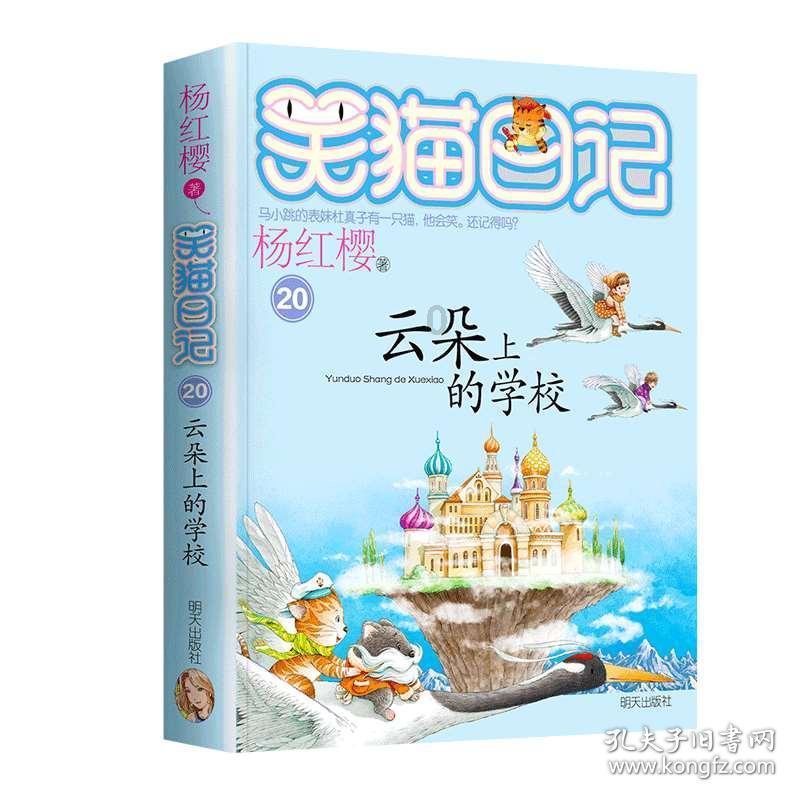 民建会员刘猛军:发扬工匠精神,实现卓越价值