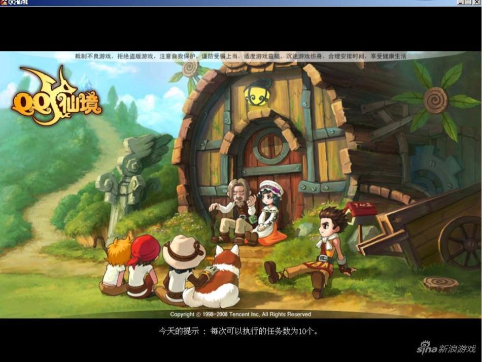 邮报：如果拉什福德主动寻求帮助，曼联愿意伸出援手